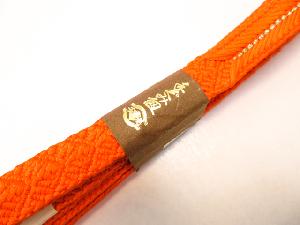 リサイクル 和装小物 帯締め 手組紐 平組 金糸